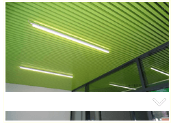Кубообразный цветной потолок RAL