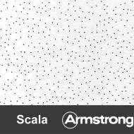 Scala Armstrong / Скала Армстронг
